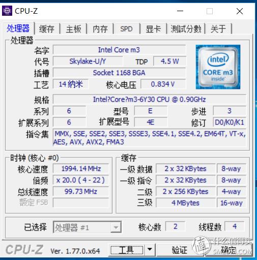 笔记本电脑办公本性价比高推荐,性价比高的笔记本办公本