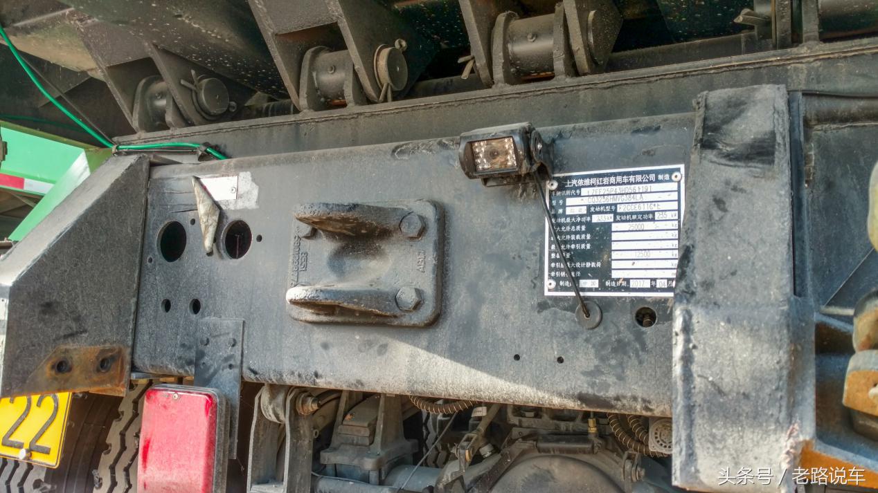 红岩金刚m500自卸车内饰图片,红岩金刚m500自卸车轻量化