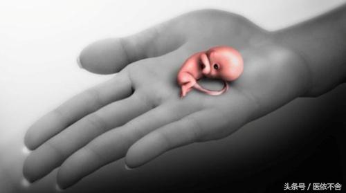 做人流到底对身体有哪些危害,做人流全麻对身体有什么危害