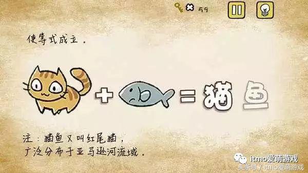 有什么好玩内存小的游戏,有什么好玩的内存小的游戏