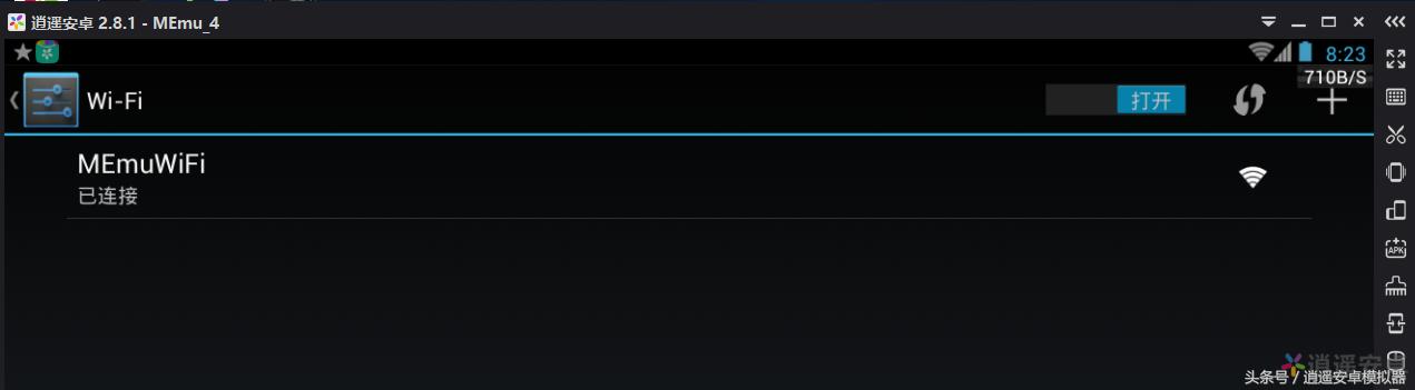 dns设置后不生效,dns游戏延迟