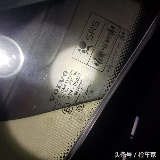 20万左右能买到沃尔沃xc60,20万买沃尔沃xc40划算么