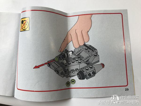 lego乐高76162,lego乐高76157