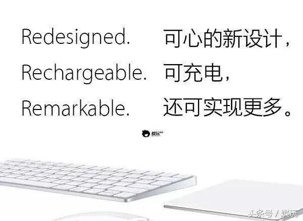 iphonex的文案,iphonex和iphone文案