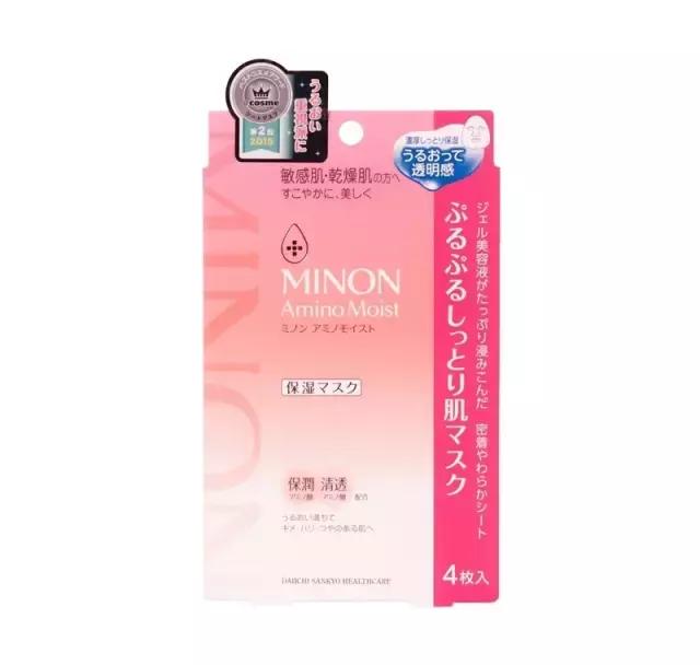 好用性价比高的护肤品推荐,这些护肤好物你入手了哪些