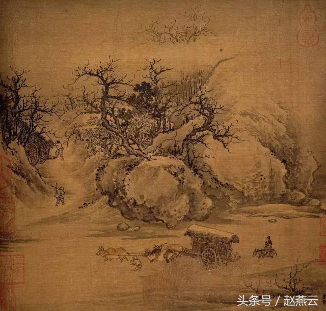 从驴谈宋人出行的交通工具