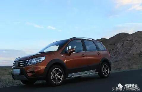 我们在买房路上“贱”性十足，宁可被凌迟也不愿被刀斩