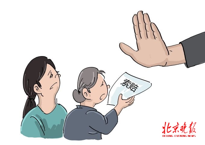 组织户外活动违法吗,户外活动出事同行者