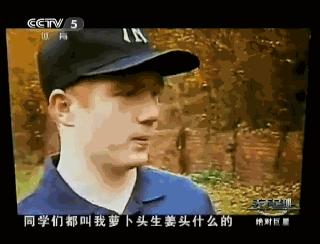 一生一队一人一城泰达,一生一队一人一城曼联