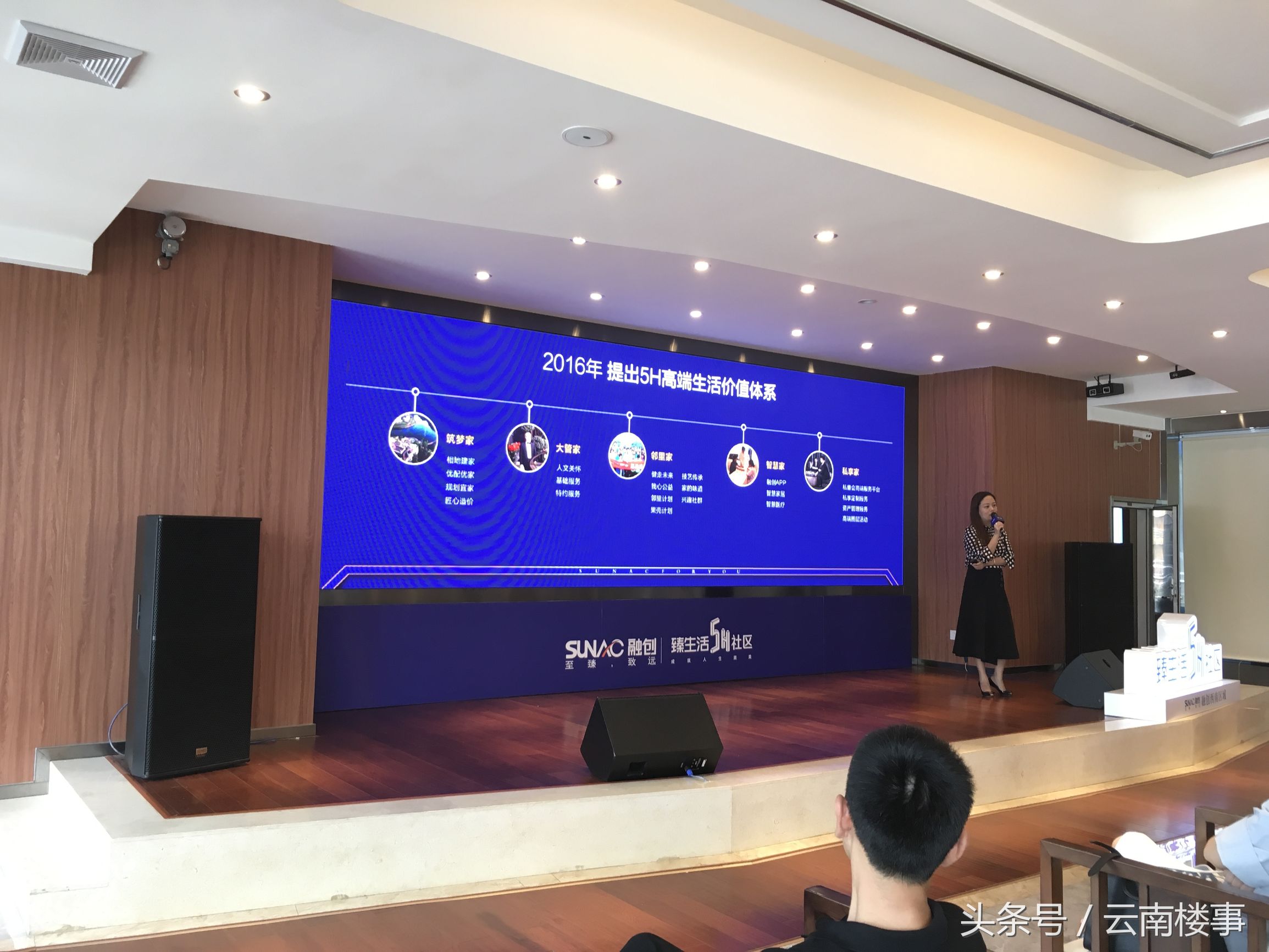 昆明融创商业街,融创白象街2024年现状