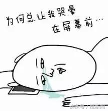 怎么炒苹果手机,如何炒苹果手机差价