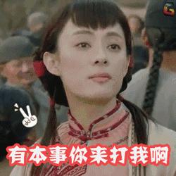 乾隆皇帝吃民间美食,清朝乾隆皇帝吃美食