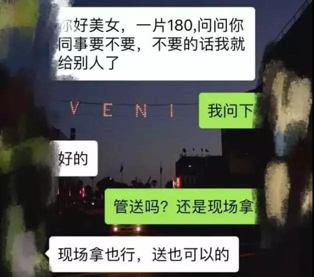 一个蛋糕卖100块钱成本多少,一个蛋糕要1000块钱