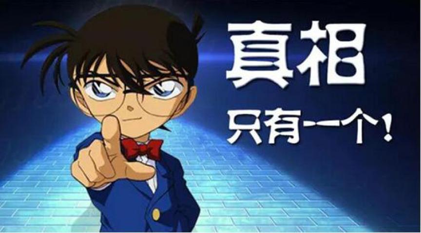 刀剑神域桐人的高光时刻,刀剑神域桐人怎么提升