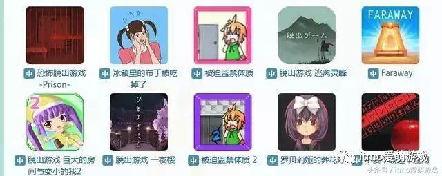 好玩不占内存的手机游戏,有什么好玩的内存小的游戏