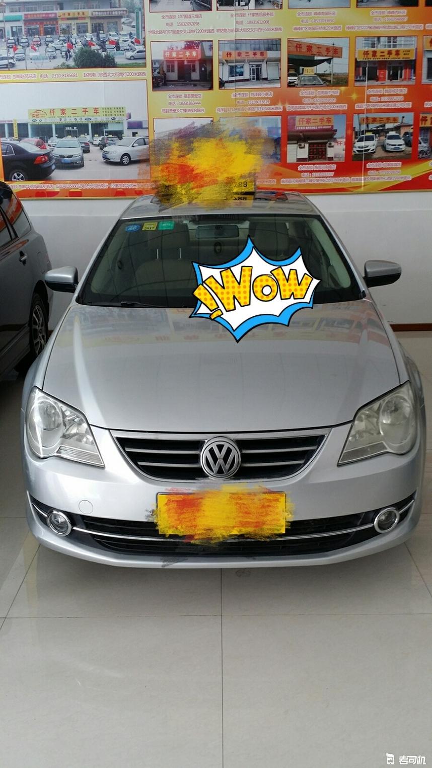 大学毕业买几万块钱车,6万左右16款大众速腾1.4t二手价格