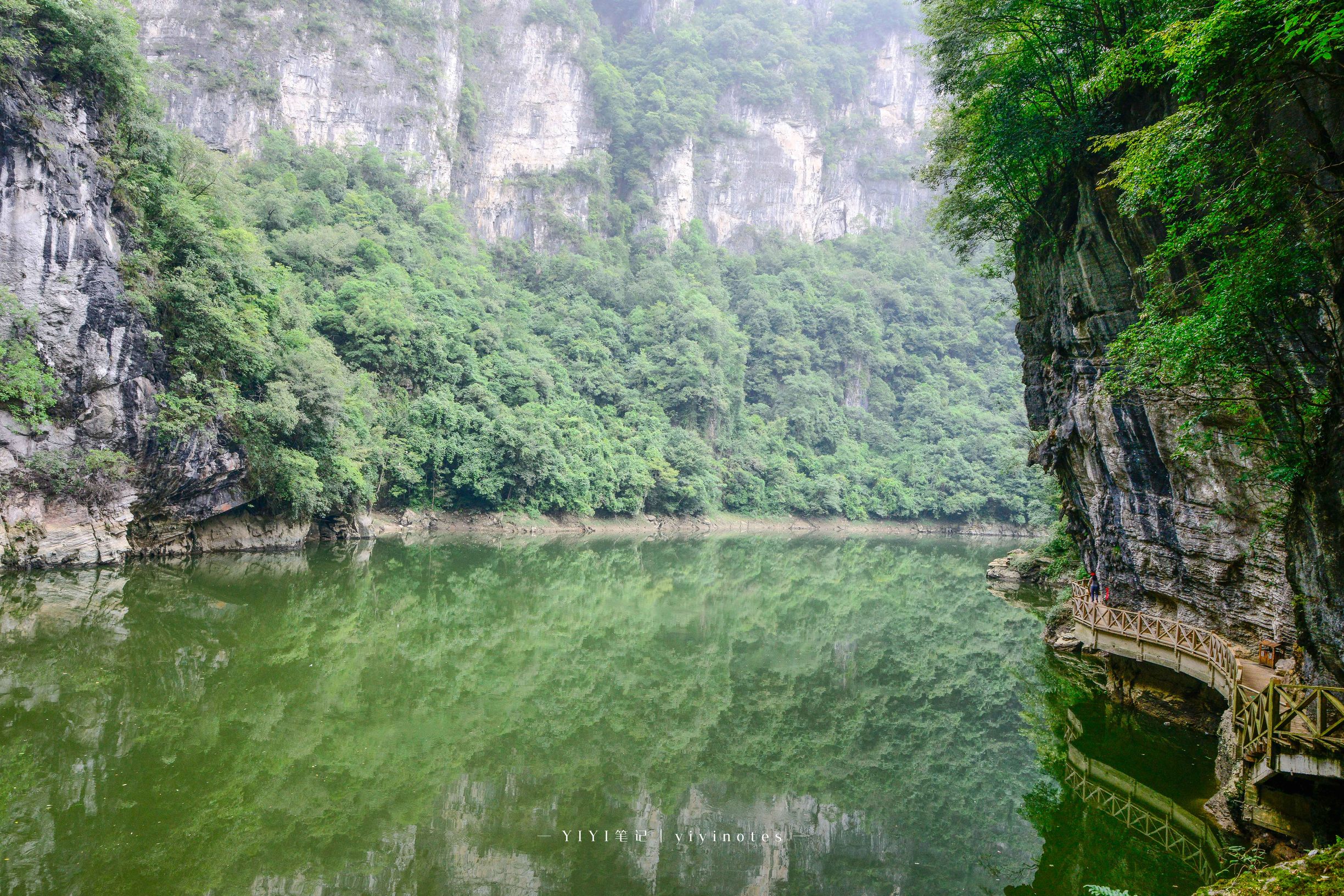 贵州大峡谷风景区,贵阳原始森林大峡谷