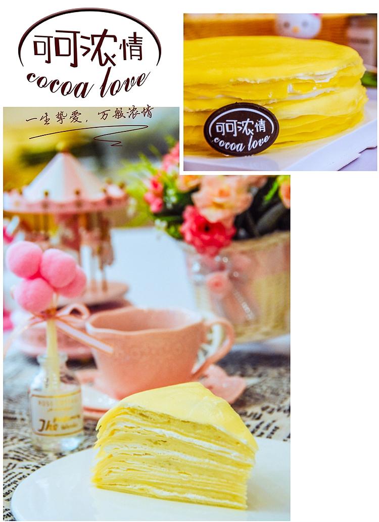 全屋粉红色！香港这个巧克力高手终于来北海了！还送甜甜圈！