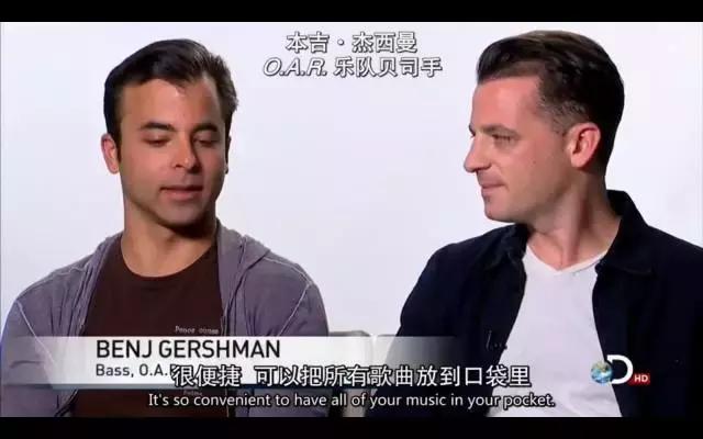 朋友眼中的成功人士,苹果之父是什么意思