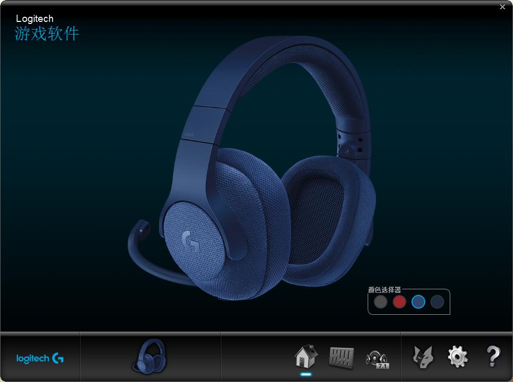 罗技耳机g331绝地求生设置,罗技g431耳机玩绝地求生怎么设置