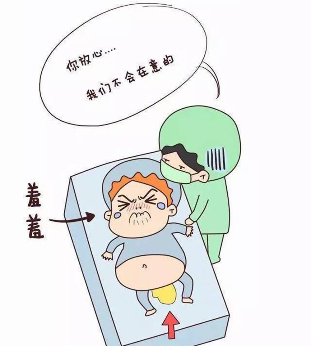 分享顺产经历的7张图，太尴尬了，这种滋味终身难忘