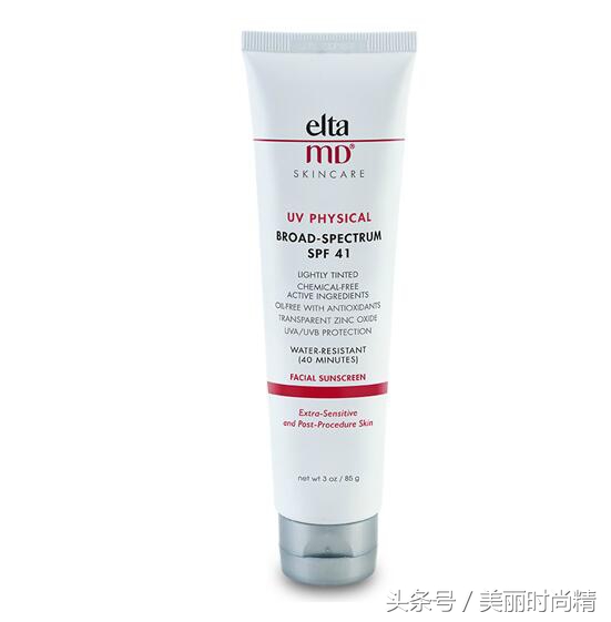 elta洗面奶祛痘同款,eltamd氨基酸泡沫洁面乳测评