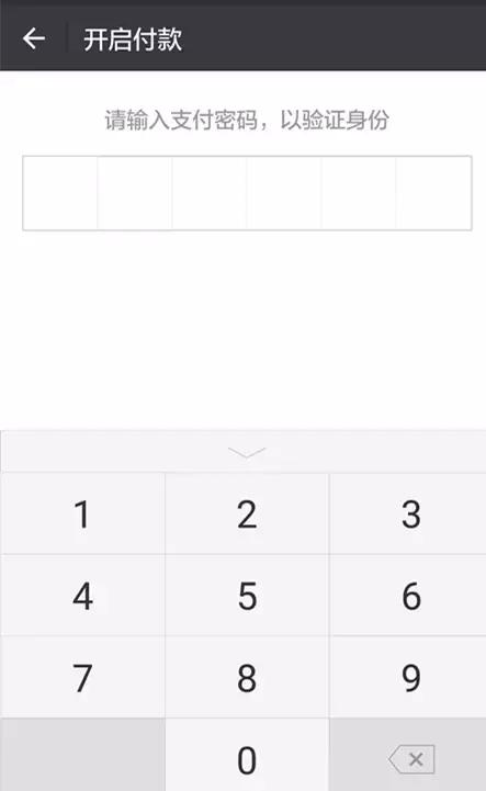 不管你是用iphoneX还是Nokia1100，所有手机都必须立即更改这项设置！