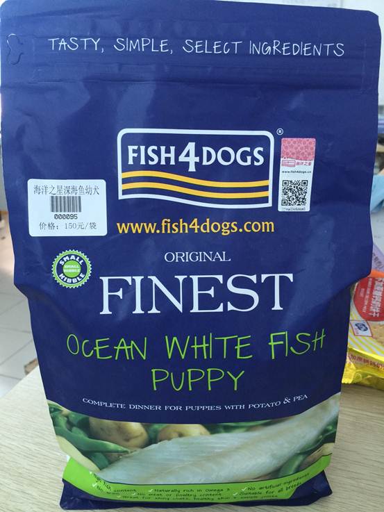 狗粮什么牌子好还便宜适合幼犬,什么品牌狗粮是正规的国产狗粮