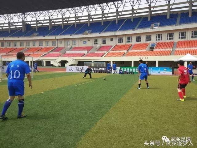 足球梦永不止步,梦想永不止步国足