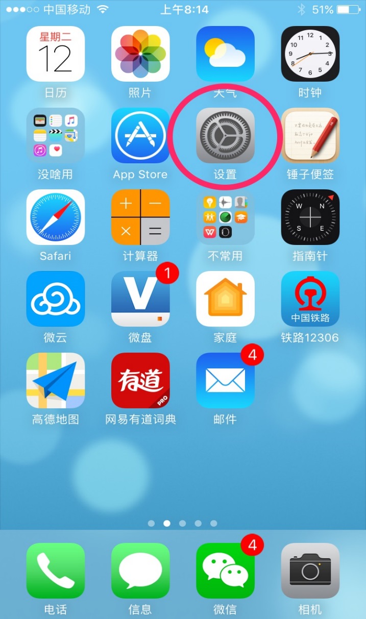 怎么辨别iphone8是真的还是假的,怎么快速鉴别iphone8