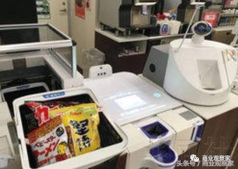 日系便利店全家罗森711,全家罗森7-11便利店的区别