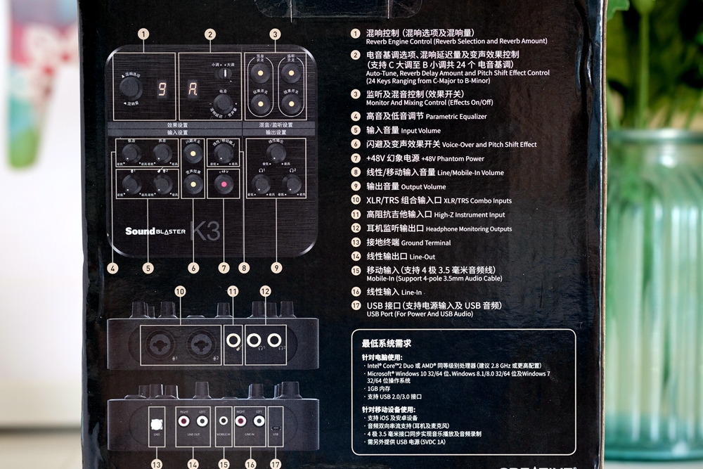 创新k3声卡搭配isk5000,怎么用创新声卡k3来全民k歌