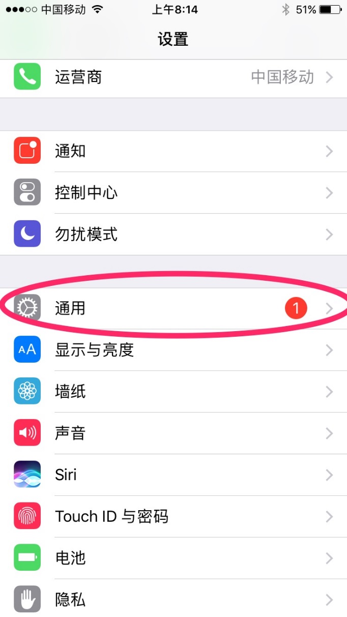 怎么辨别iphone8是真的还是假的,怎么快速鉴别iphone8
