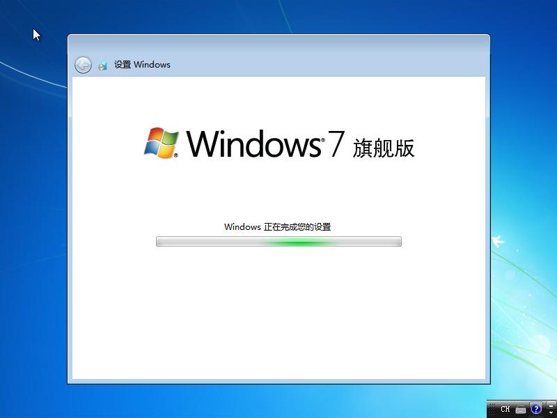 如何制作win7纯净版的u盘安装盘,win7原版纯净系统安装教程带驱动
