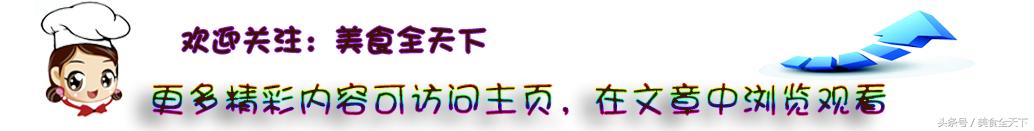 基围虾家常做法白灼虾水里加盐吗,白灼冰鲜基围虾