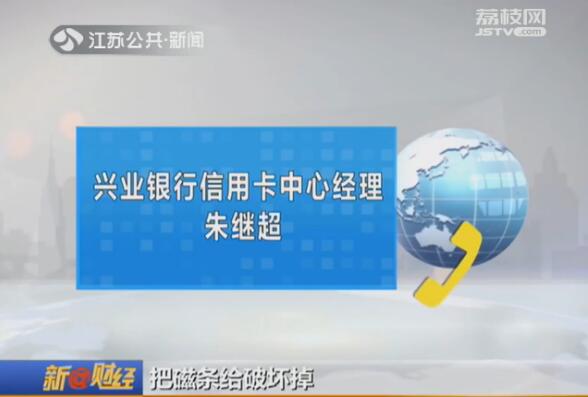信用卡激活后不用可以注销吗,银行信用卡不用了需要注销吗