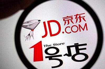 电商圈最新报道,电商圈最近大事