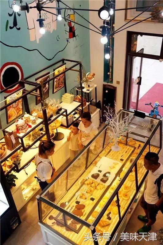 北京三里屯好吃的脏脏包,三里屯网红脏包