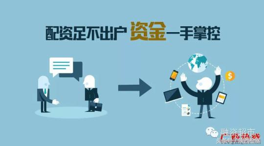 诈骗团伙涉案1000万元,最新破获的网络炒股诈骗案