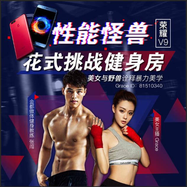 手机被坐弯了可以继续用吗,手机不小心坐弯了