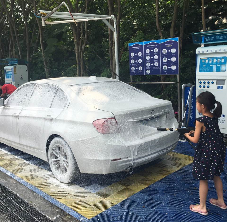 6元洗车自助洗车是24小时吗,洗车坊24h共享自助洗车不限时