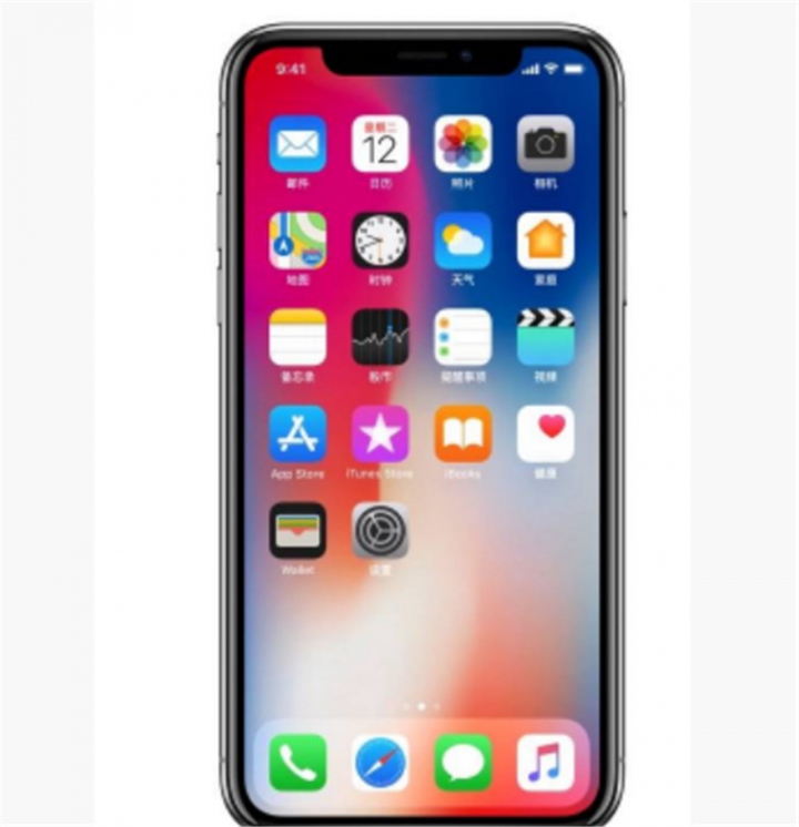 iPhone8发布了！但我的关注点却是，朋友圈的段子