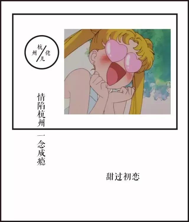 不安分女孩调制了一款不本分奶茶，你敢尝试吗？