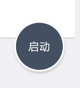 最新版qq的动态头像,qq动态头像8秒素材超高清