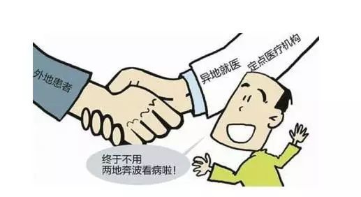 新升级的社保卡有什么功能,社保卡激活金融功能有坏处吗