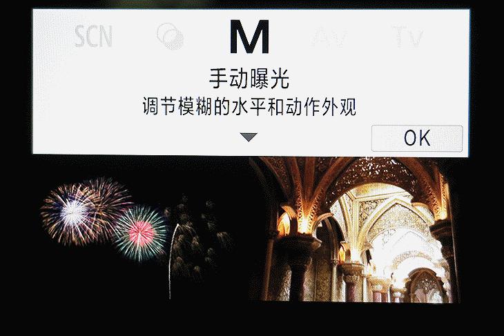 佳能eos200d相机介绍,佳能eos200dii单反相机