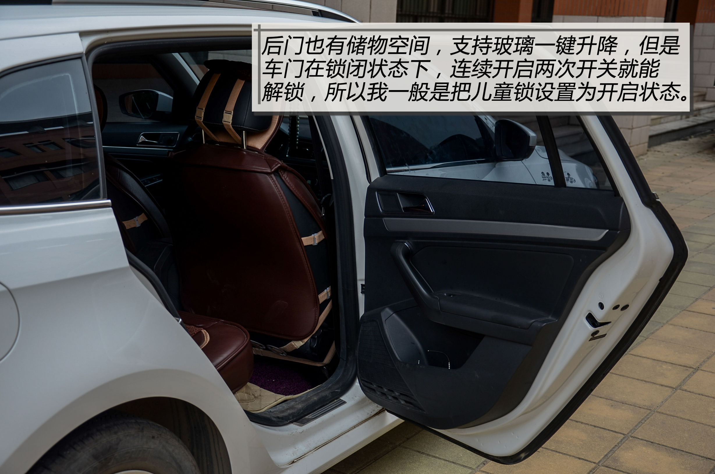 一切都是刚刚好才是最好的,一切都是刚刚好哈佛