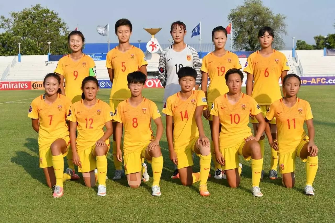 中国女足4-0胜泰国女足首发阵容,中国女足今日迎亚洲杯首战