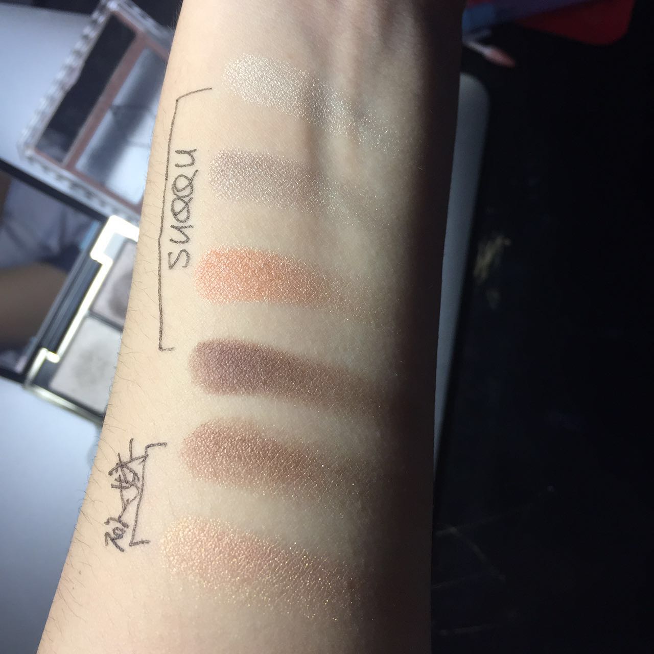 眼影买贵点的好还是便宜点的好,什么眼影需要买贵的