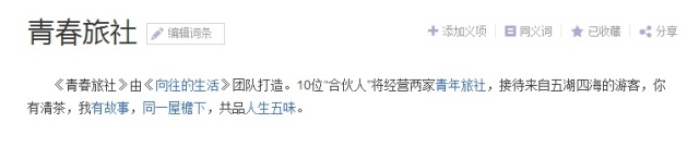 娴欐睙婀栧崡姹熻嫃缁艰壓鑺傜洰,婀栧崡娴欐睙姹熻嫃涓滄柟鍗